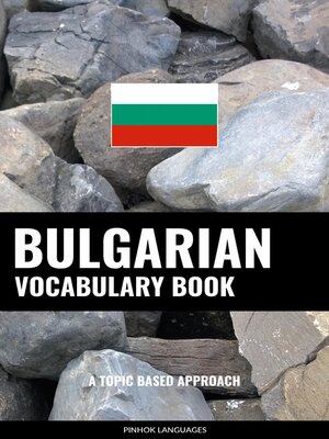 cover image of Bulgarian Vocabulary Book